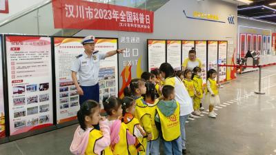 萌娃走进消防科普教育基地 “零距离”体验消防之旅！