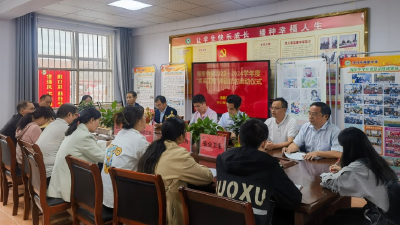 师徒同心 携手前行——汉川市福星中学举行“青蓝工程”师徒结对启动仪式