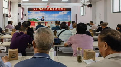 为离退休干部党组织书记补钙赋能