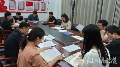 加强廉政建设 打造廉洁机关