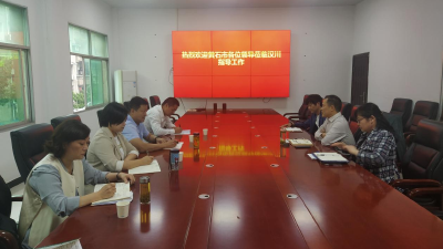 考察学习 助力实现秸秆“秸尽其用，点秆成金”