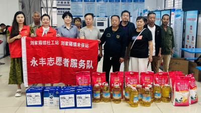 情暖中秋 把爱带给渴望爱的孩子