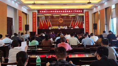 了解实情，才能知道怎么帮助他们