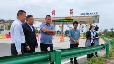 政企联合，共同缔造最畅、最美交通