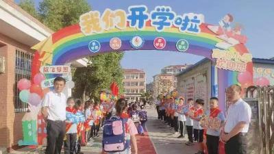 我们开学啦！