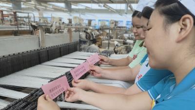 “质量月”来了！际华3509这么干！