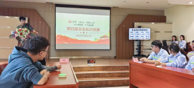双桥公司开展第四届安全知识竞赛