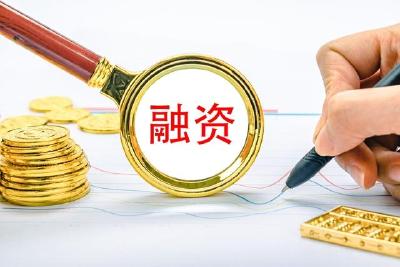 “政采贷”融资举措助力个体工商户更好发展