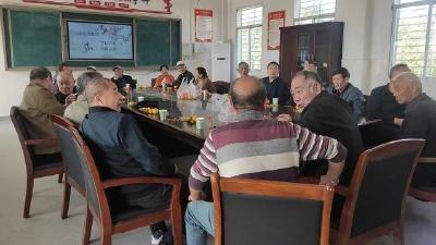 相遇重阳节 重温教育梦