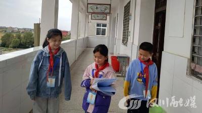 刘家隔镇红旗小学“安全小卫士”上岗啦