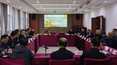 金秋重阳 税务新兵老将欢聚一堂话心声