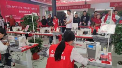 “缝纫高手”同台竞技！激发创新活力