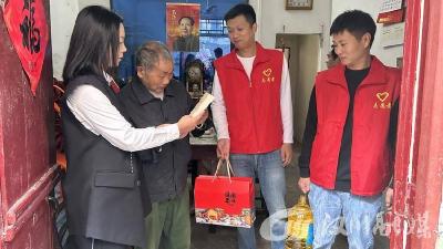 敬老孝亲，爱在重阳