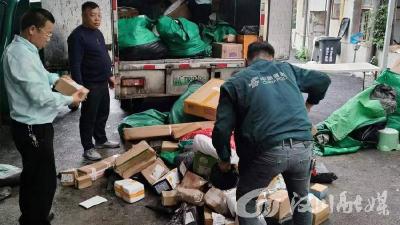 “双节”告罄 1.5万件快递准时送达0投诉！