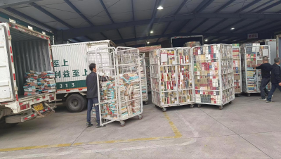“双节”我在岗，卷烟送货服务不“打烊”