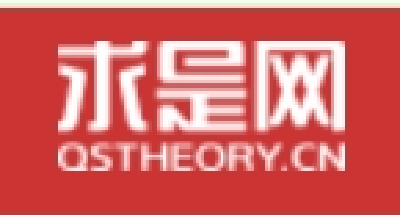 把中国式现代化的美好图景一步步变为现实