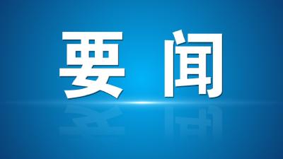 【视频】汉川13家企业亮相2023湖北纺织服装产业博览会