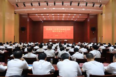 【视频】省委第二巡视组向汉川市反馈巡视情况