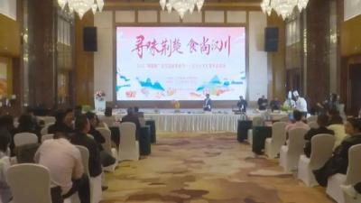 走，一起逛逛汉川的美食节