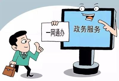 汉川市：优化市场主体住所登记，多举措探索企业“一址多照”登记