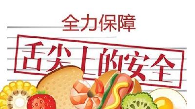 护航汉川美食节，确保与会人员“舌尖上的安全”