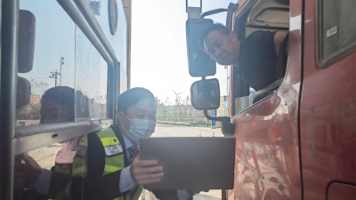 高速通行票据已经实现了“纸改电”，我们邀请您来尝鲜