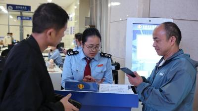 解锁“枫桥经验”密码  绘就基层税治好“枫”景