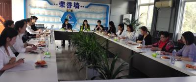 汉川市工商联组织女企业家传达学习第十三次全国妇代会精神