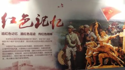 在光影中追寻红色记忆，让主题教育“映”入人心