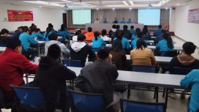 际华3509公司举办2023年通讯员培训班