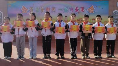 回龙中心小学这60名学生获奖，快来看看有没有你家的