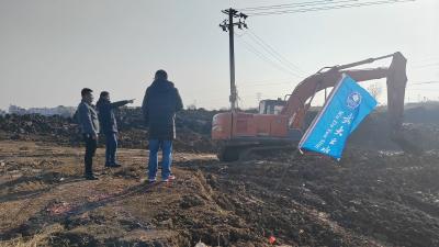 加强村级小微项目监督，助力乡村振兴建设