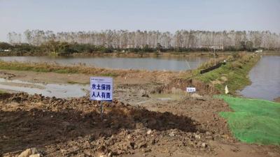 守护水土流失 创优营商环境