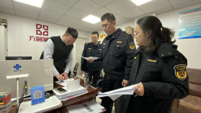司法+监管，利剑出鞘联合整治法律服务市场