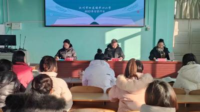 学习新课标 探索新教学