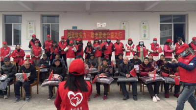 将温暖和关爱带给老人