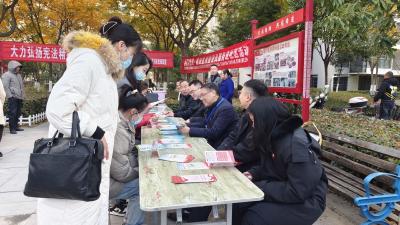普法宣传进社区 为民服务零距离
