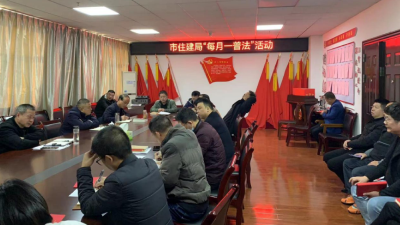 凝聚综治力量通达住建基层末梢，让“小中心”发挥“大作用”
