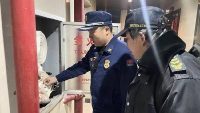 织密“三张网” 扎实打好元旦期间安全防范“保卫战”