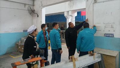 际华3509公司开展节前安全大排查