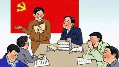批评与自我批评要动真格
