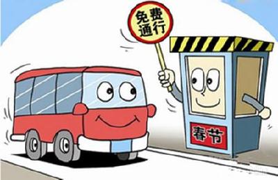 春运保畅，他们准备这样做