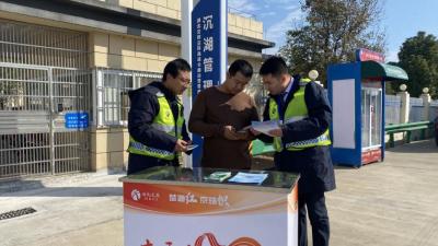 1月1日起，湖北高速通行费票据实行“纸改电”！