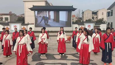 幸福马鞍 共同缔造