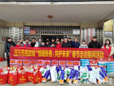 25个乡镇全覆盖，汉川市春节慰问暖人心