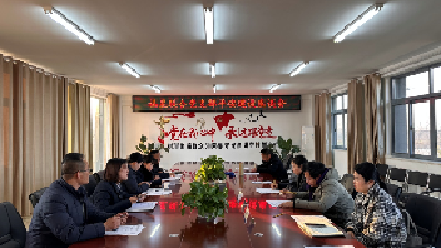凝聚共识 共同缔造平安交通