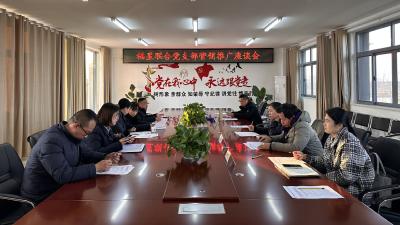 政企合作助力ETC发行 畅通春运回家路
