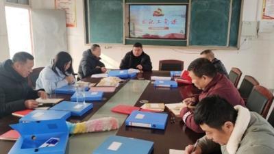 汉川市华严农场中学开展十二月主题党日活动