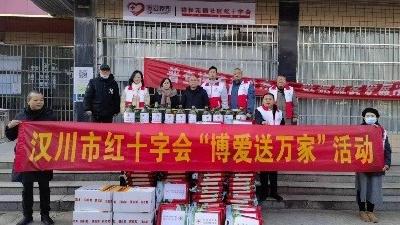 “米有了，油有了，这个年不愁了！”