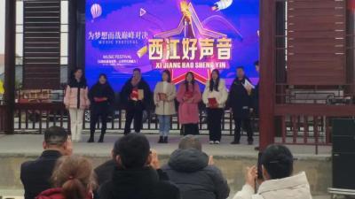 “迎新春·赶大集”热闹西江持续到元宵